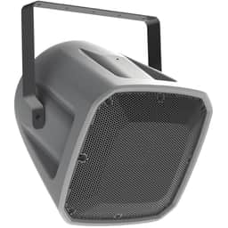 12″ FS Series Arena Horn with 90 x 40 Degree Dispersion